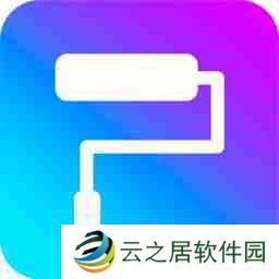 可以改时间的图片软件有哪些 免费的图片编辑软件推荐
