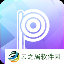 可以改时间的图片软件有哪些 免费的图片编辑软件推荐