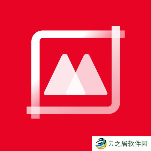 可以改时间的图片软件有哪些 免费的图片编辑软件推荐